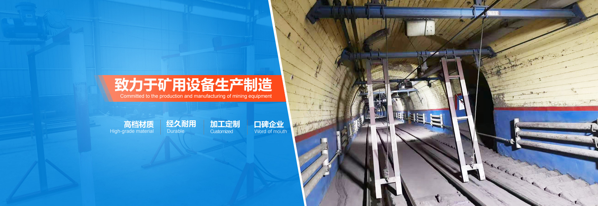 山東鎧沃機械有限公司