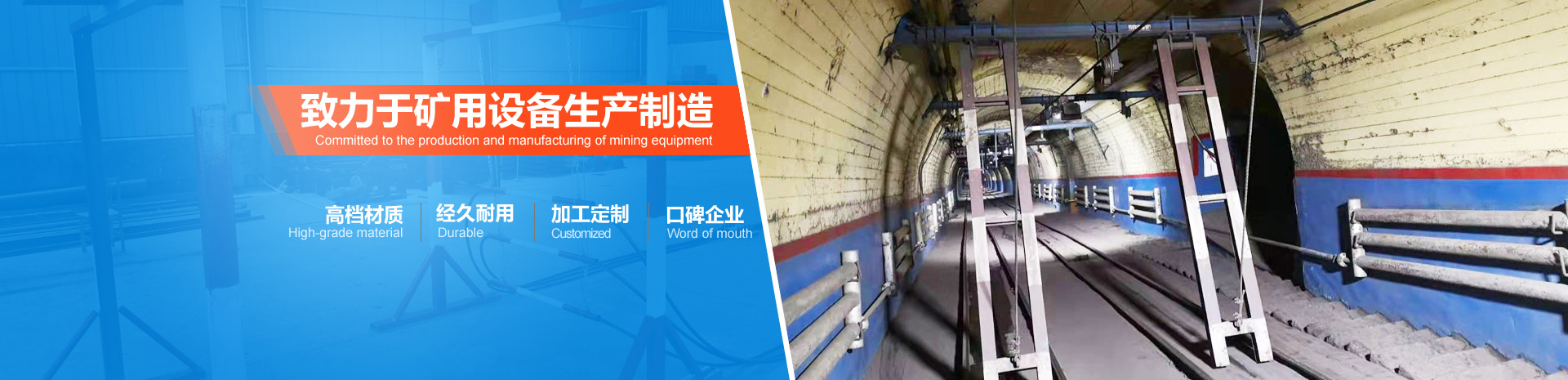 山東鎧沃機械有限公司